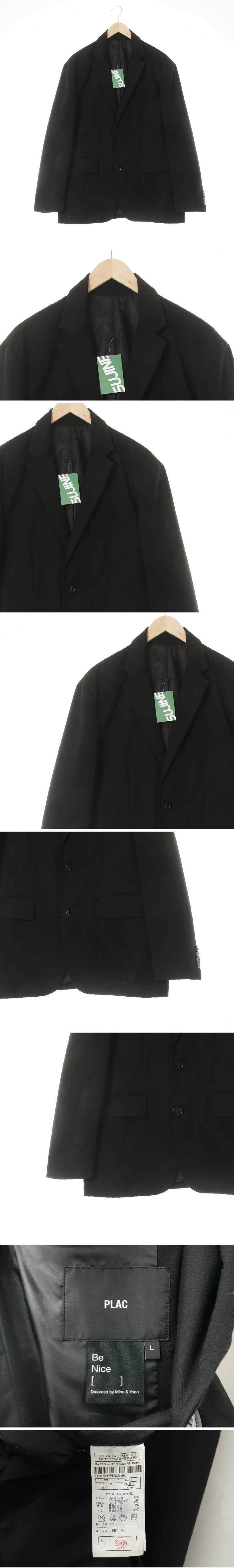 플랙진 오버핏싱글투버튼블레이저 플랙진 블랙 오버핏싱글투버튼블레이저