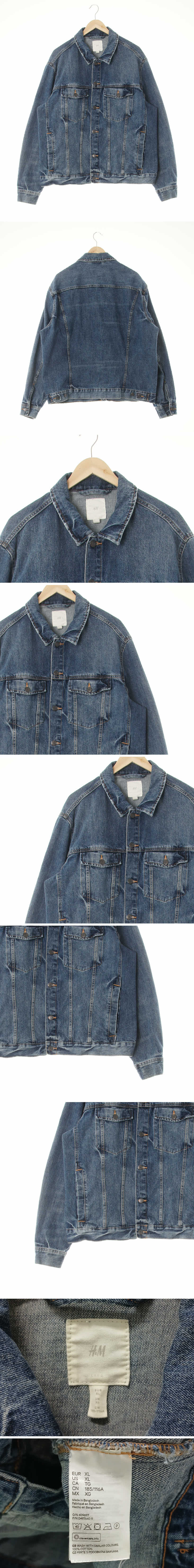 h&m 루즈핏워싱트러커재킷 h&m 중청 데님 루즈핏워싱트러커재킷