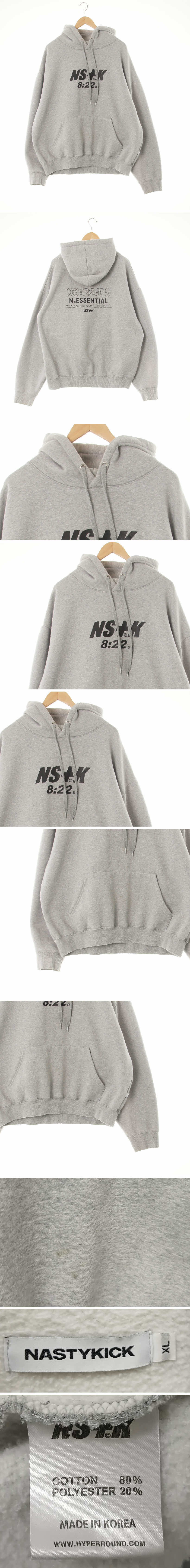 nastykick 멜란지그레이 프린팅 면혼방 캥거루포켓중앙로고웜후드티