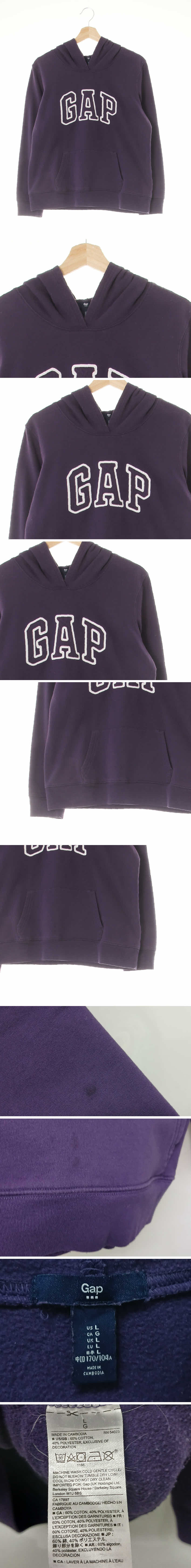 gap 아플리케빅로고후드티 gap 로얄퍼플 면혼방 아플리케빅로고후드티