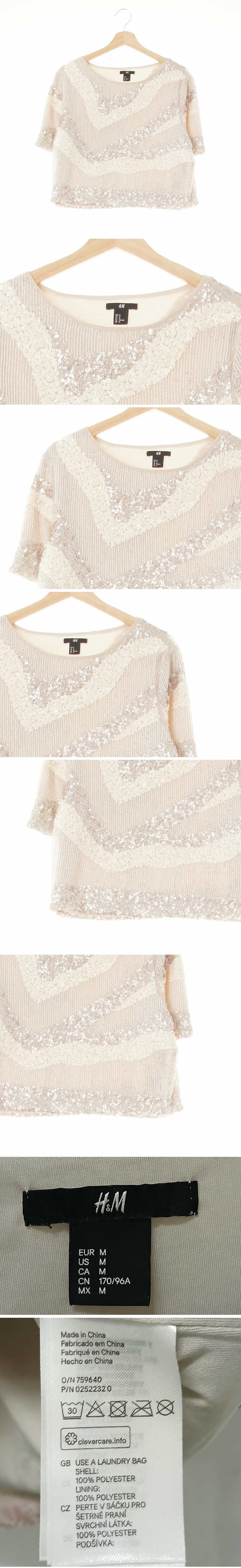 h&m 비즈스팽글크롭반팔블라우스 h&m 샴페인글로우베이지 비즈스팽글크롭반팔블라우스