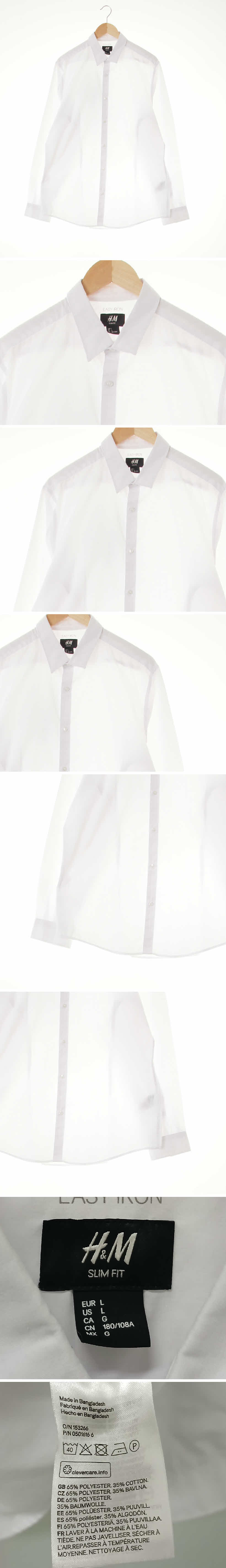 h&m 긴팔이지아이론셔츠 h&m 화이트 면혼방 긴팔이지아이론셔츠