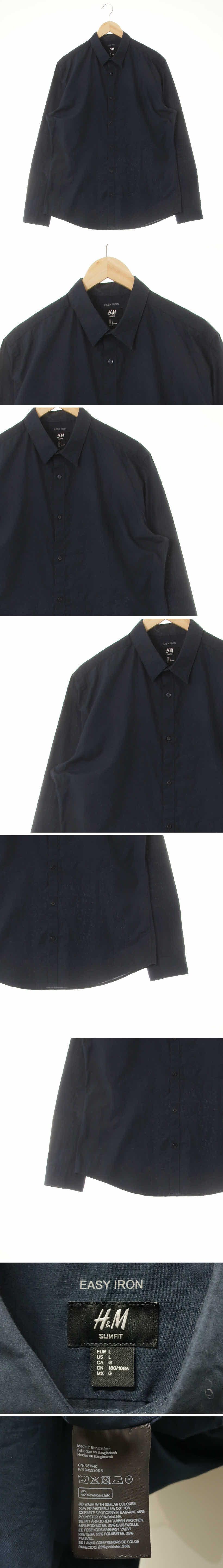 h&m 다크네이비 면혼방 백절개기본셔츠