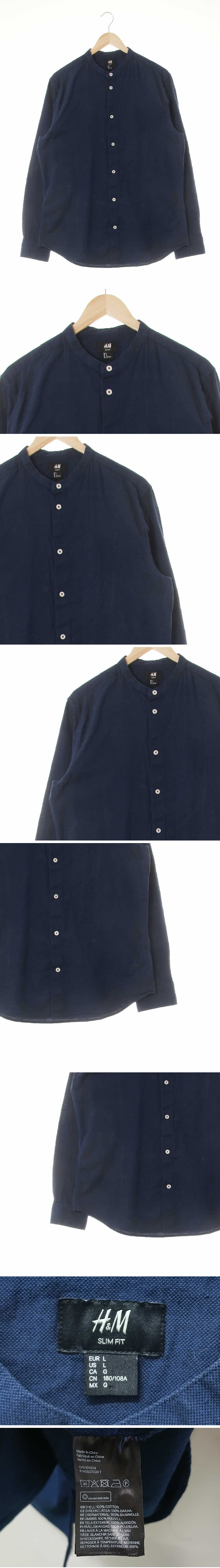 h&m 네이비 면 차이나카라트윌셔츠