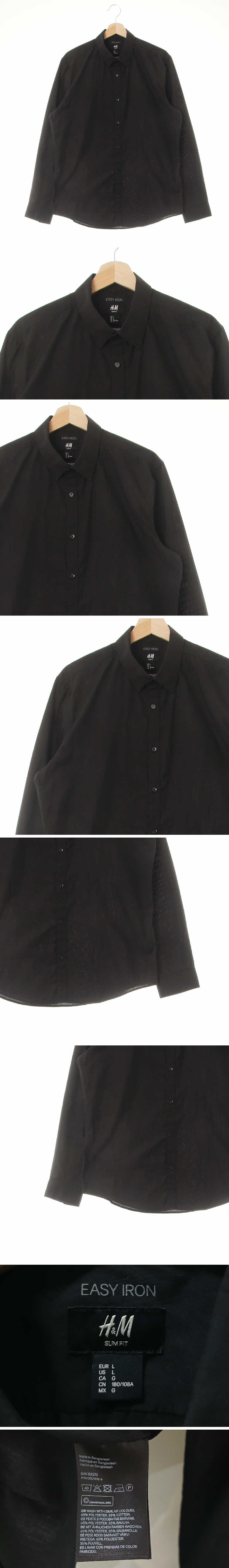 h&m 블랙 면혼방 기본셔츠