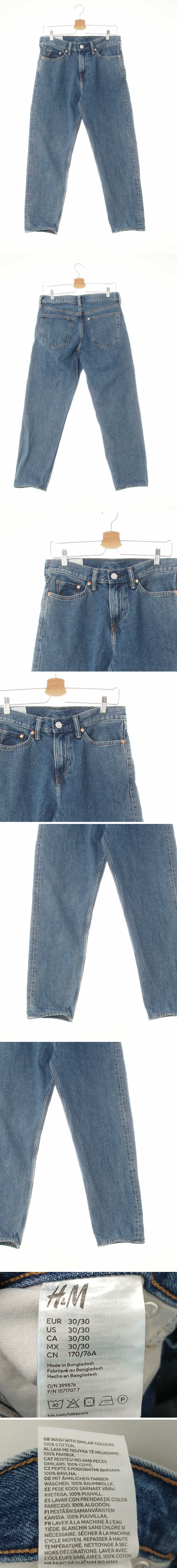 h&m 릴렉스드워시드베이직진 h&m 진청 데님 릴렉스드워시드베이직진