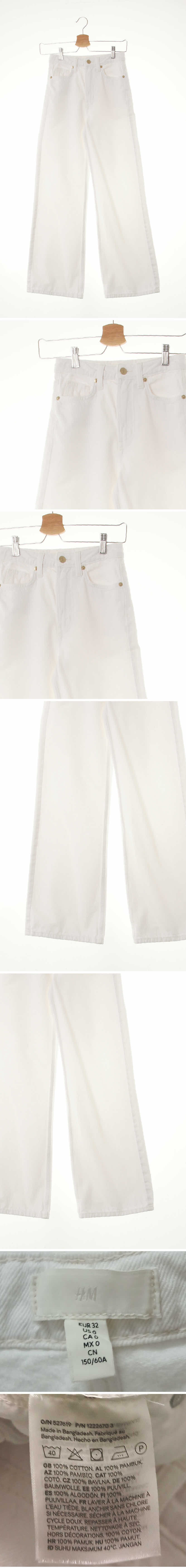 h&m 와이드부츠컷하이웨스트진 h&m 화이트 데님 와이드부츠컷하이웨스트진