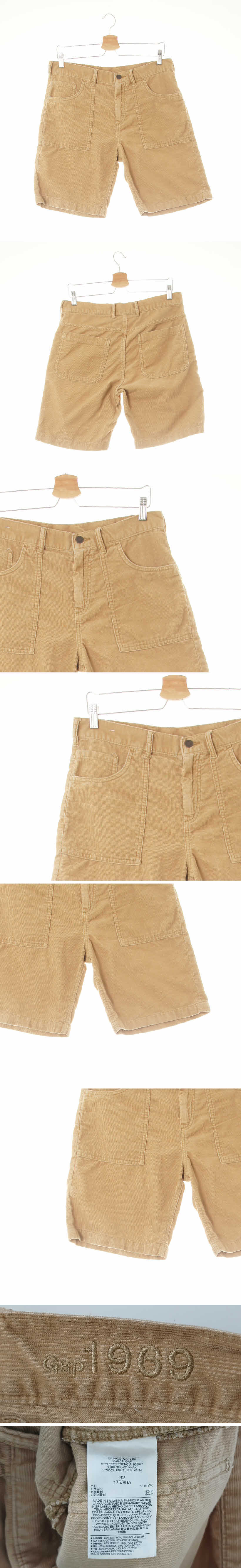 gap 베이지 골덴 스트레이트핏골지반바지