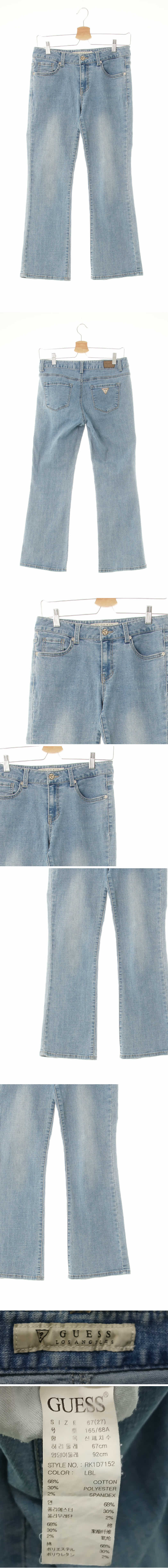 Guess 연청 데님 부츠컷워싱크롭진