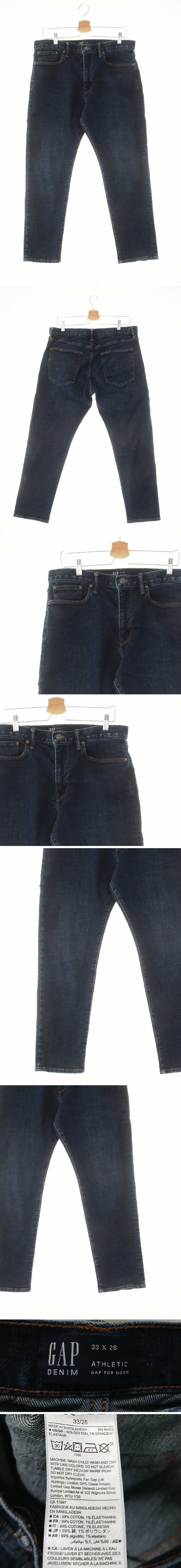 gap 테이퍼워싱어센틱진 gap 진청 데님 테이퍼워싱어센틱진