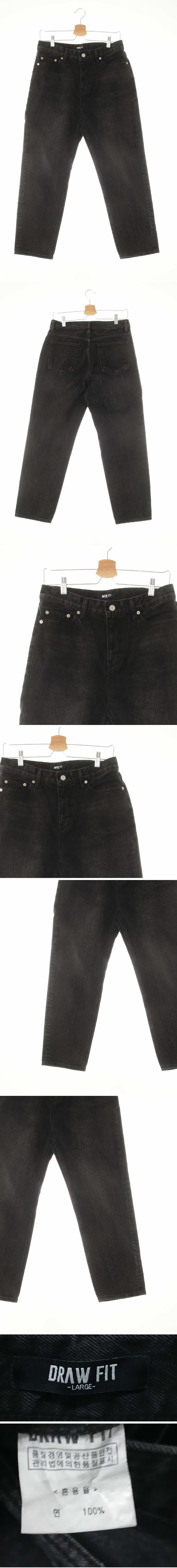 drawfit 흑청 데님 워시드테이퍼슬림핏진