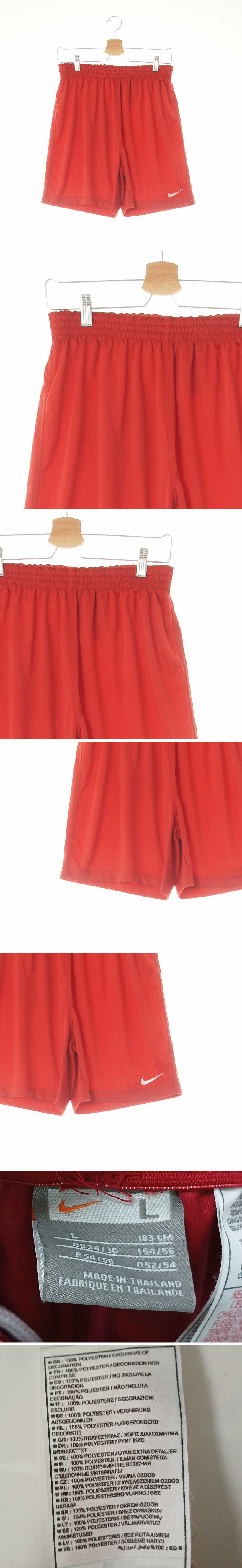 나이키 레드 기능성우븐반바지