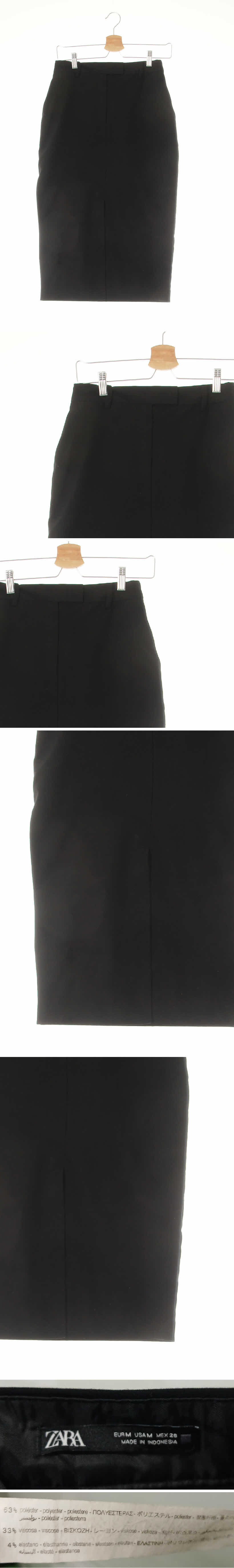 자라 블랙 비스코스혼방 h라인모던롱스커트