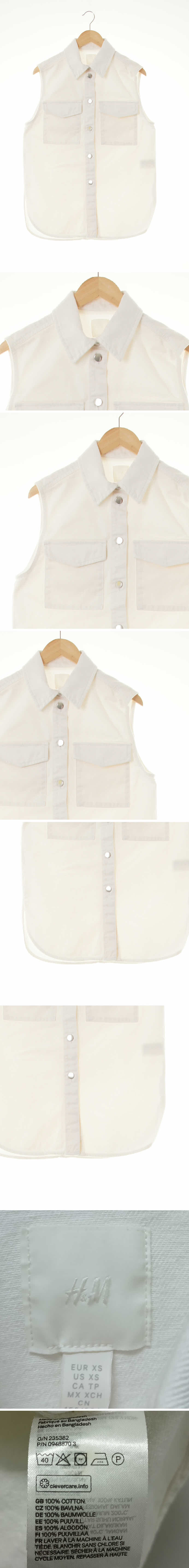 h&m 화이트 데님 플랩투포켓미디베스트