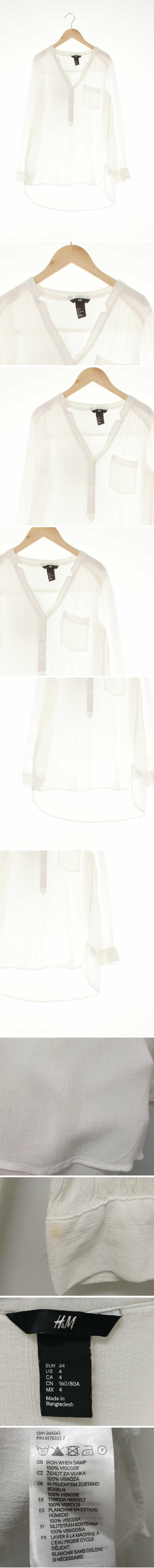 h&m 크링클브이넥블라우스 h&m 퓨어화이트 비스코스 크링클브이넥블라우스