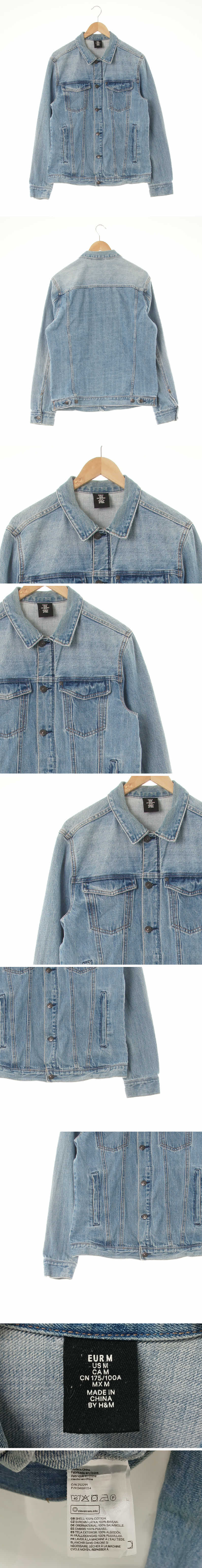 h&m 중청 데님 워싱트러커재킷