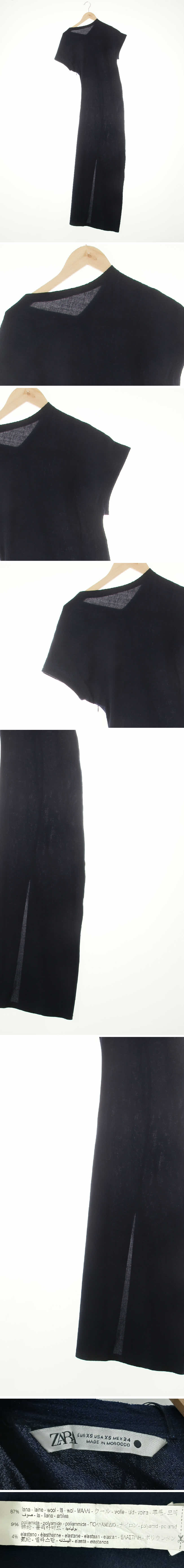 자라 네이비 울혼방 언발커브맥시원피스