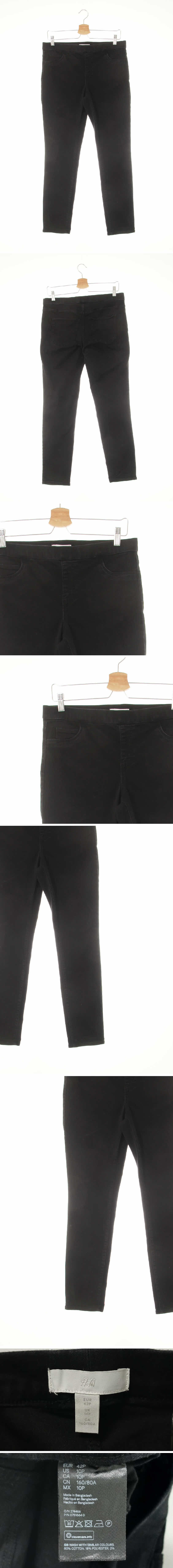 h&m 블랙 데님 울트라스트레치밴딩스키니진