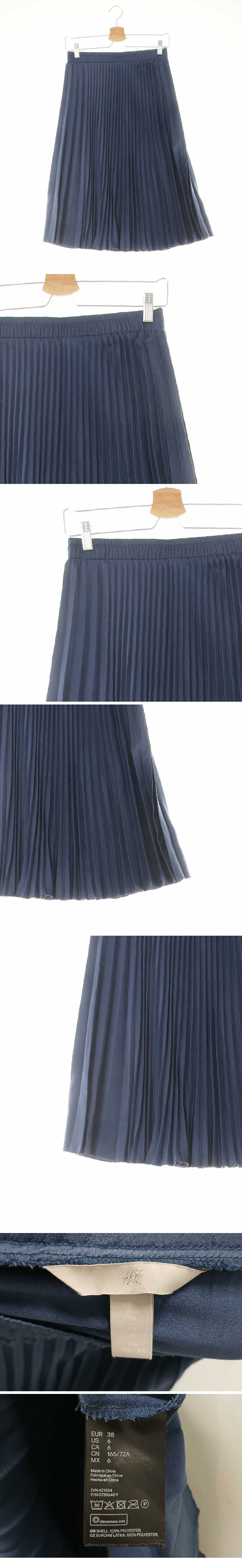h&m 블루쿼츠 글로시플리츠롱스커트