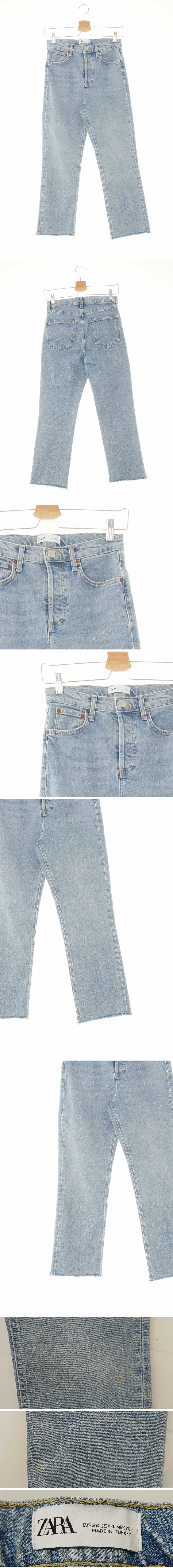 자라 연청 데님 스트레이트핏커팅진