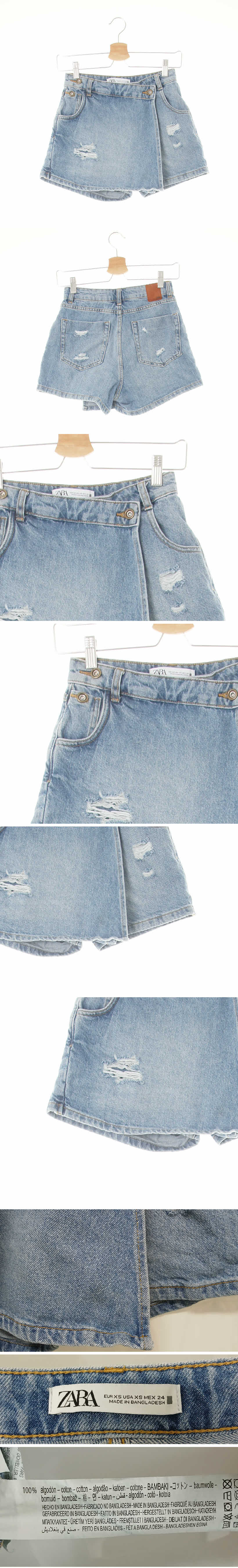 자라 연청 데님 데미지랩큐롯숏진