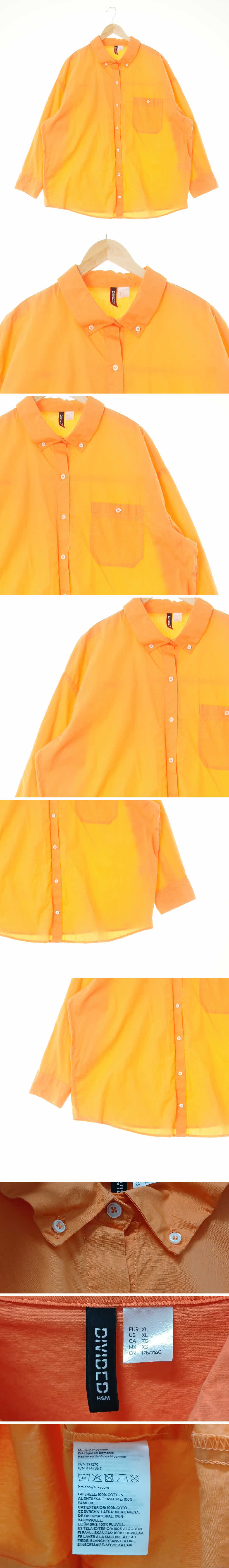 h&m 오렌지 면 원포켓박시긴팔셔츠