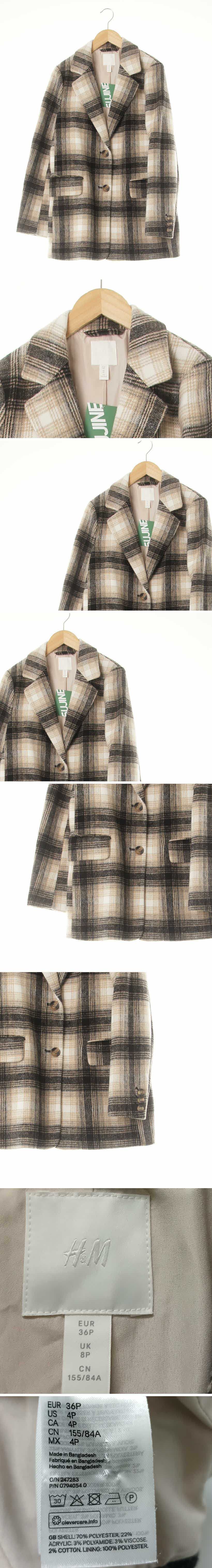 h&m 웜베이지블랙뷰티 글렌체크 투버튼브러시드미디코트