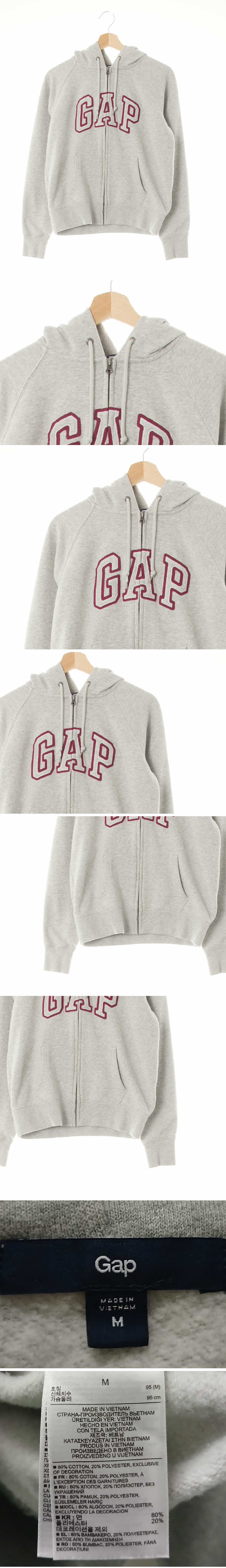 gap 중앙패치로고포켓기모후드집업 gap 멜란지그레이 면혼방 중앙패치로고포켓기모후드집업