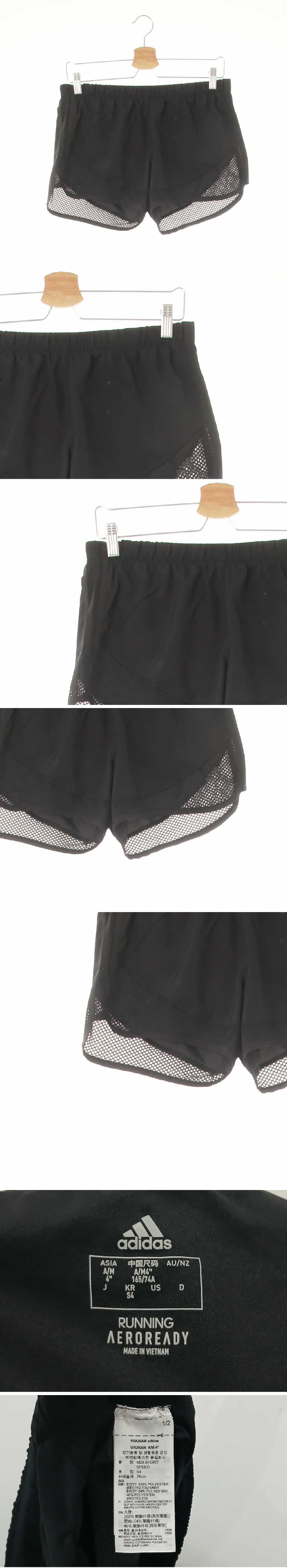 아디다스 사이드삼선스포츠숏츠 아디다스 블랙 프린팅 에어로레디 사이드삼선스포츠숏츠