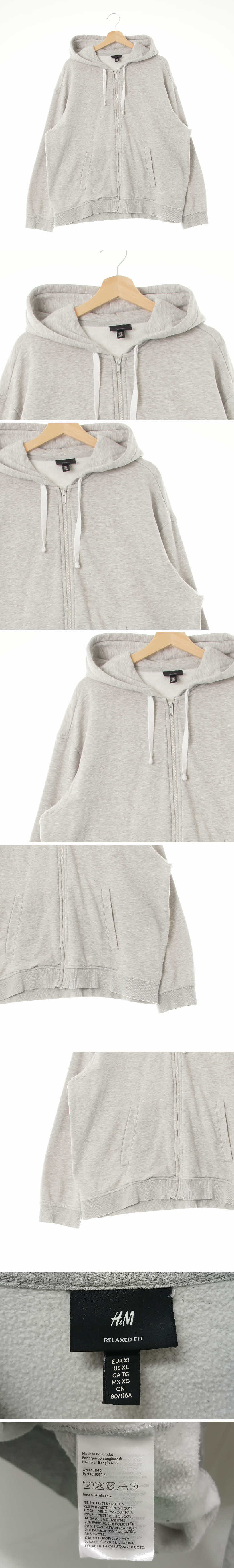h&m 루즈웜후드집업 h&m 멜란지그레이 면혼방 루즈웜후드집업