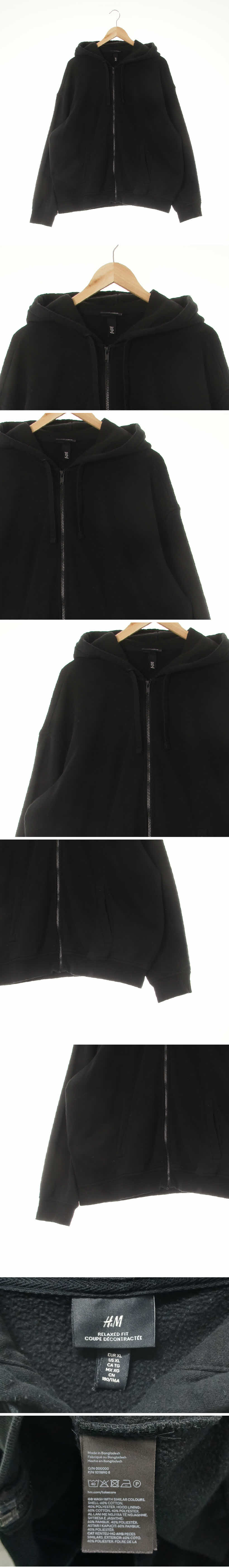 h&m 드롭숄더웜후드집업 h&m 블랙 면혼방 드롭숄더웜후드집업