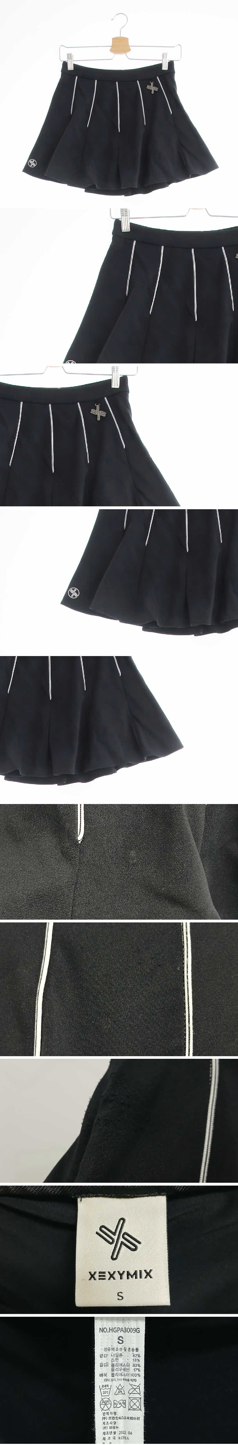 젝시믹스 파이핑배색플레어스커트 젝시믹스 블랙 파이핑배색플레어스커트