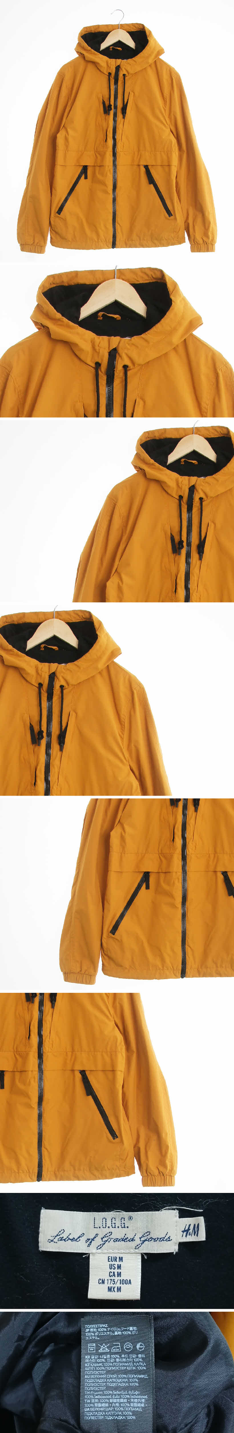 h&m 펌킨오렌지 지퍼디테일바람막이후드집업