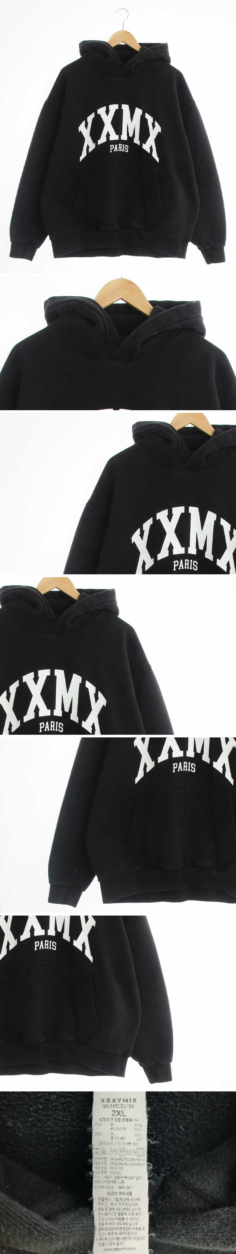 젝시믹스 XXMX후드티 젝시믹스 블랙 면혼방 XXMX후드티