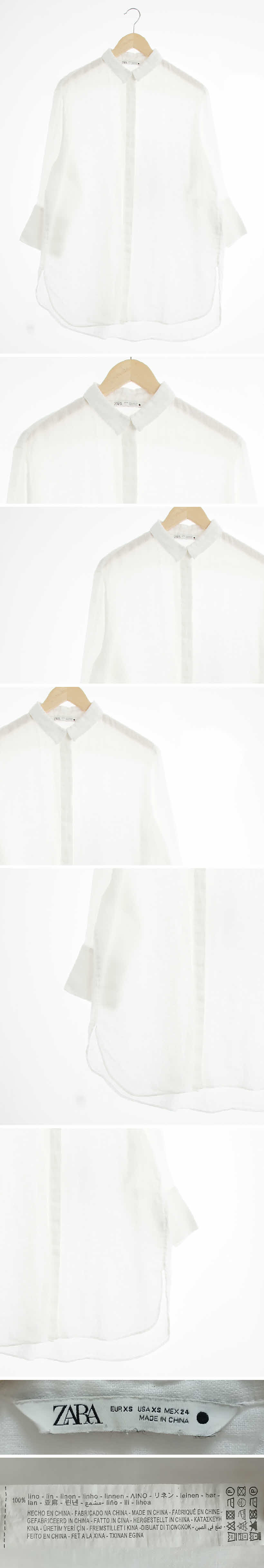 자라 화이트 린넨 9부베이직롱셔츠