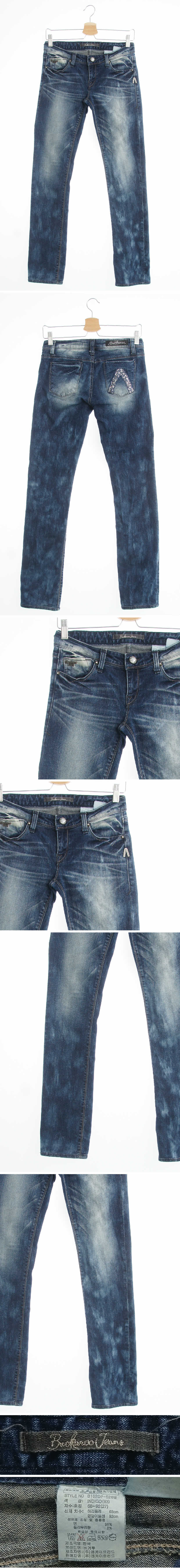 버커루진 중청 데님 리벳포인트인디고워싱슬림진