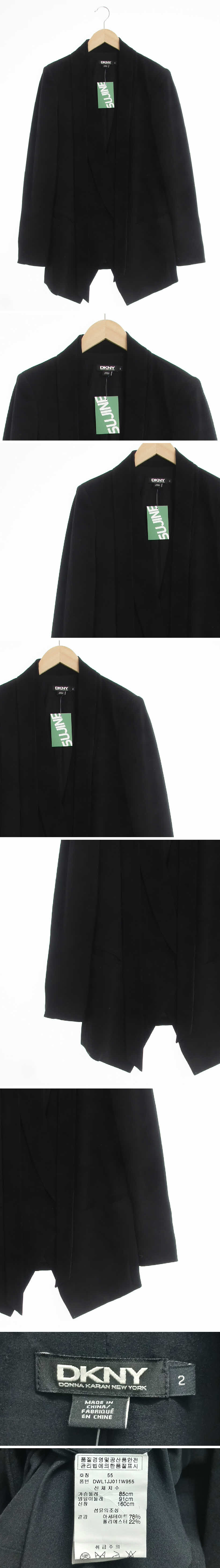 dkny 숄칼라타이블레이저 dkny 블랙 숄칼라타이블레이저