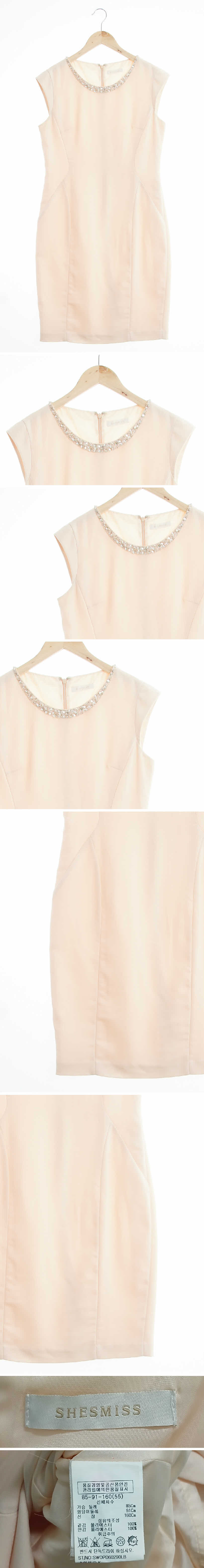 쉬스미스 핑크베이지 넥포인트비즈슬리브리스원피스