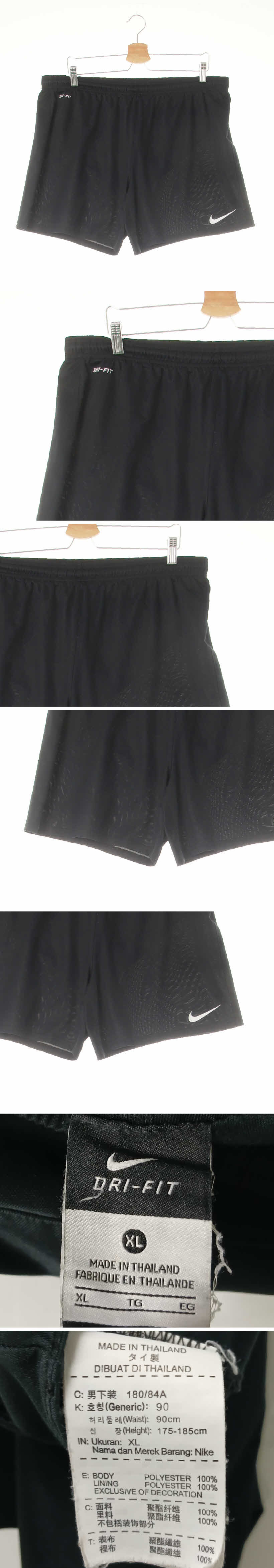 나이키 3부액티브로고기능성팬츠 나이키 블랙 드라이핏 3부액티브로고기능성팬츠