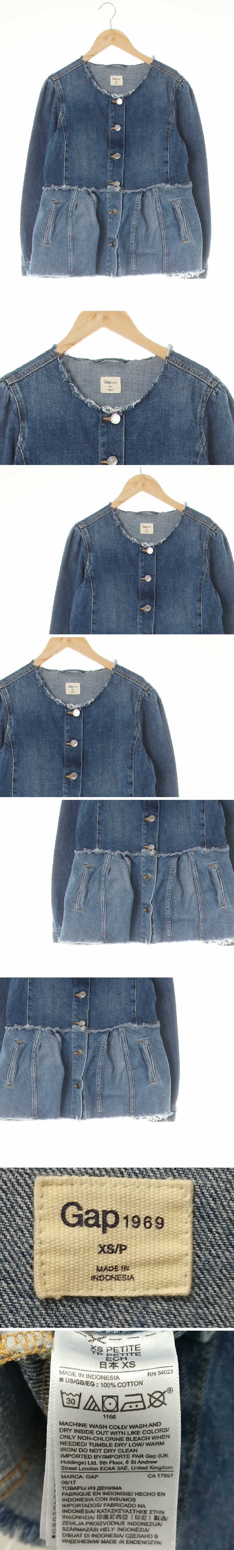 gap 진청 데님 프린지컷팅청자켓