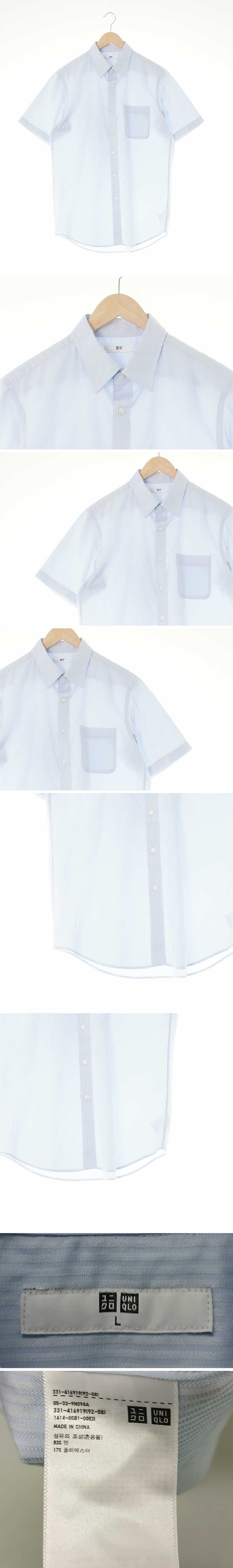유니클로 클래식카라반팔셔츠 유니클로 세레니티블루 스트라이프 면혼방 클래식카라반팔셔츠