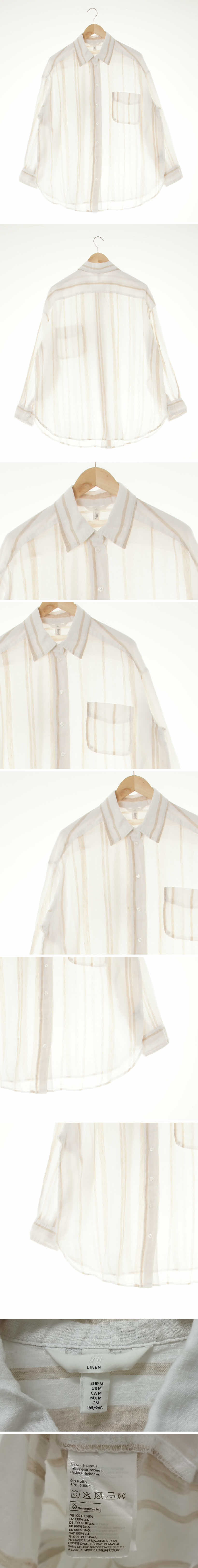 h&m 화이트베이지 스트라이프 린넨 백대비오버핏긴팔셔츠