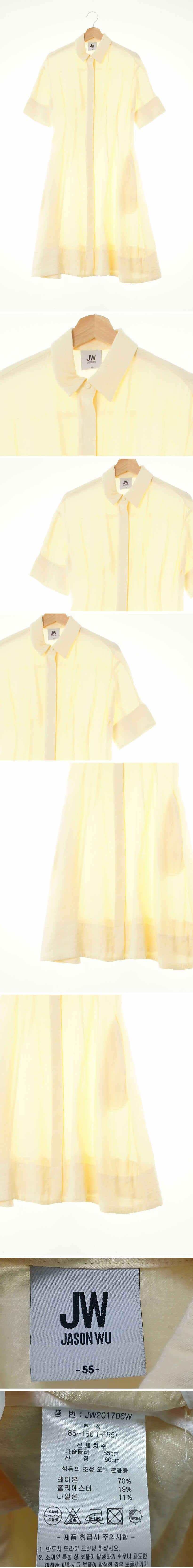 Jasonwu 내추럴링클반팔셔츠원피스 Jasonwu 바닐라커스터드옐로우 내추럴링클반팔셔츠원피스
