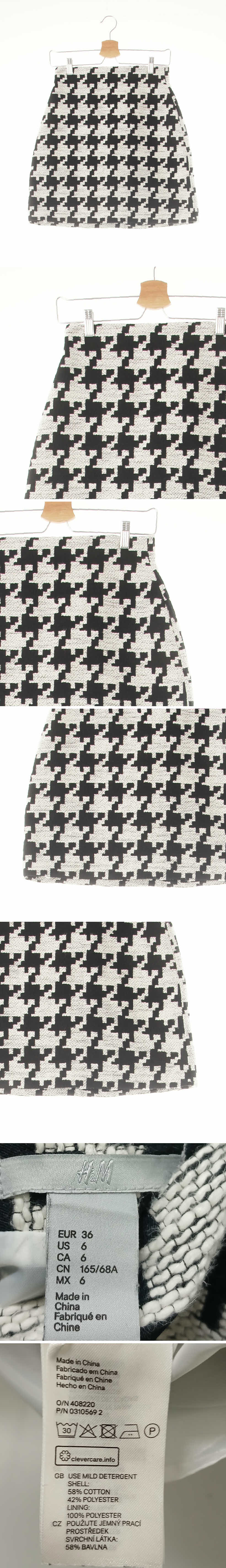 h&m 직조스커트 h&m 제트블랙화이트 오버사이즈하운드체크 면혼방 직조스커트