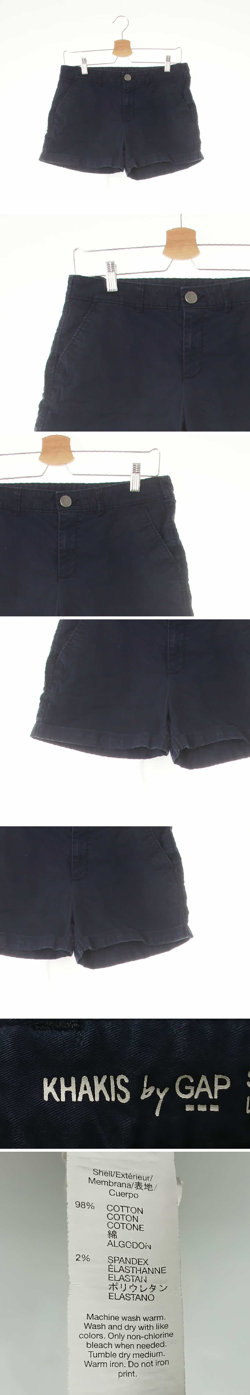 gap 롤업스키니보이프렌드숏팬츠 gap 네이비 면혼방 롤업스키니보이프렌드숏팬츠