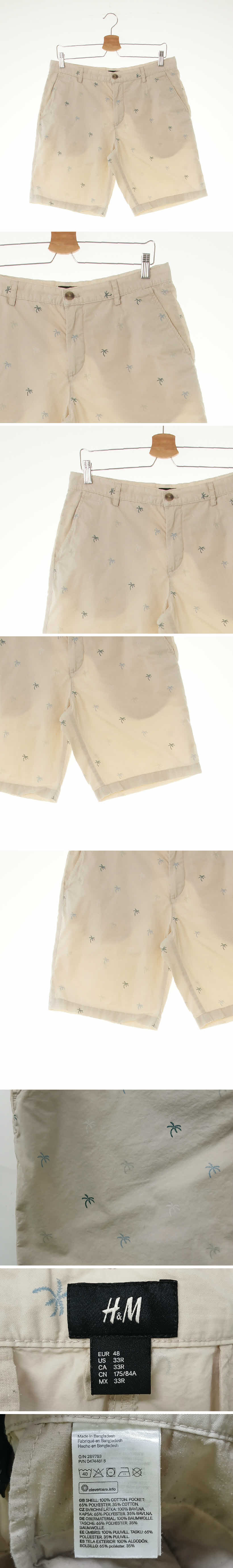 h&m 아이보리 컬러풀야자수패턴 면 치노쇼트팬츠