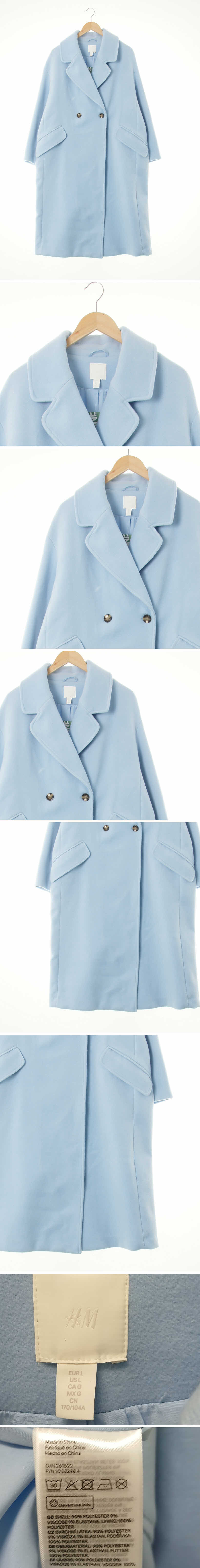 h&m 더블브레스트오버롱코트 h&m 파우더블루 비스코스혼방 더블브레스트오버롱코트