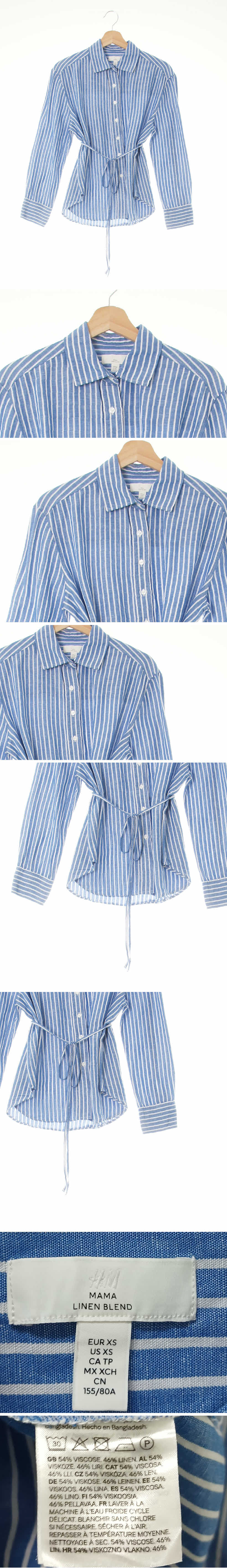 h&m 워시드블루화이트 스트라이프 린넨혼방 스트링롱셔츠
