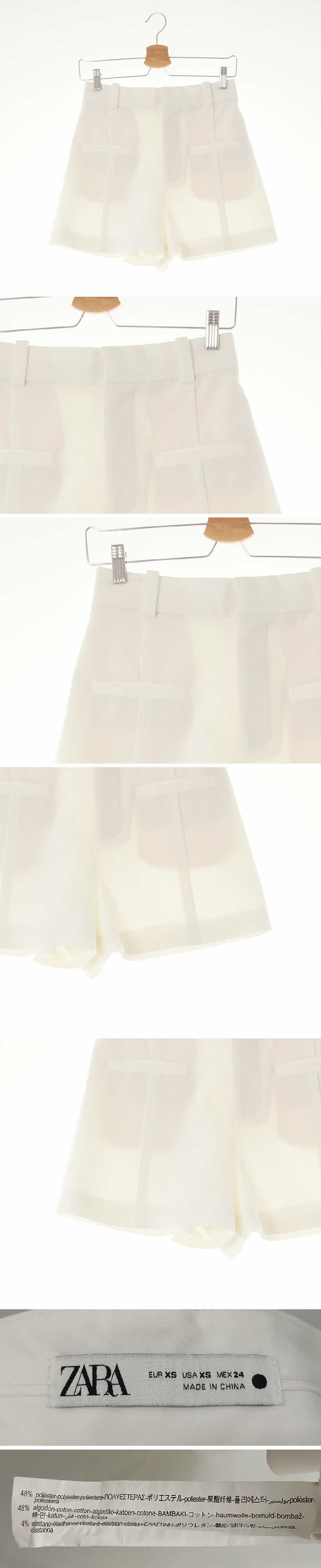 자라 화이트 페이크포켓와이드숏츠