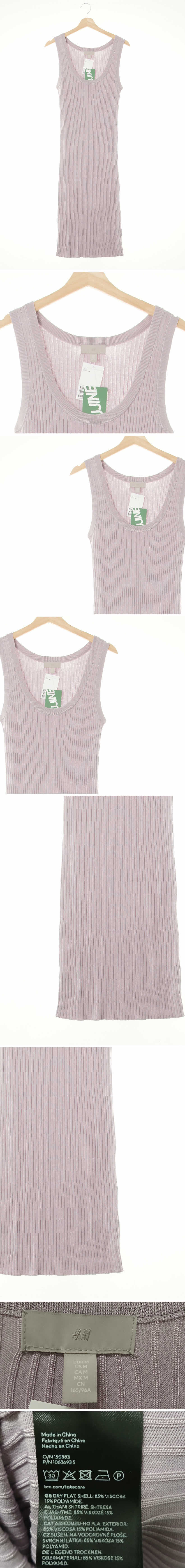 h&m 오키드허쉬라일락 비스코스혼방 유넥골지민소매원피스